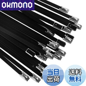 �y���������zOFFO ���F�X�e�����X�o���h 7.9mm�� 100���X�e�����X�X�e�B�[�����̌����΂�ǂł� �ϔM���E�ό󐫁E�ώ��O���E�ϐH�� �����O�ł̎g�p�Ȃǋɂ߂Č����������ł̎g�p�ɍœK400mm(30