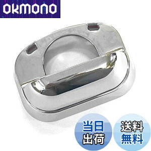 yzCGP CZXvJo[ bL 1P \邾ȒP S500P/S510P O/ nC[bggbNp W{/GNXgΉ io[Jo[ HW05D4410A