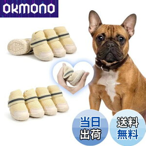 yzLIKOKLIN C pbVV[Y hbOu[c hbO ^ ˃e[vt ~ ی Eɂ U ʋC pC  ̂ ^ ^ 4/2