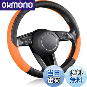 yzEIING nhJo[ ԗp y sTCY 3DObv ~ XeAOJo[ ėp  ʋC悢 ʎ nh یJo[  p[c ԗpi ANZT