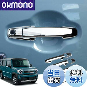 yzMARCHFAiXYL nX[ MS52S/MR92S}c_EtANXI[o[ MS52S/MS92S^jp hAnhJo[ mu bL AE^[hAnh (bLVo[)