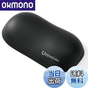 yzUnivoColors lԍHwɊÂtH[}EXpXgXg v~APUf ᔽNbV T|[g PCQ[&ItBX[NɍœK Jጸ ̈U\ 