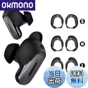 yzSeltureoney3yAzBose QuietComfort Ultra EarbudspC[`bv A`Xbv h~ Bose QuietComfort Ultra EarbudsC[s[X CzLbv SMLTCY ubN