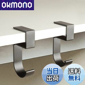 yzLabato obOnK[ ǌ^ Jo tbN e[utbN 5^ ω׏d20kg tbN ~߉H obOtbN x^Cv ItBX Lb` ʏ s Oop gѕ֗ M