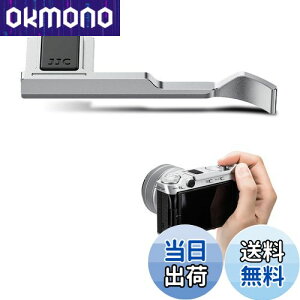 yzJJC TObv TXg X-M5 XM5 JKp ȒP Jz[h߂ Vo[