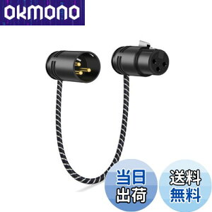 yzNCGGGY }CNP[u 360x]pXLRP[u px\ȃXXLR-IX}CNP[uA_v^[ }CN^p RfT}CNAAVAvAXs[J[̘^foC