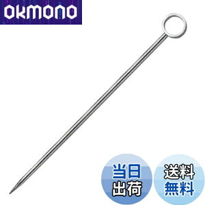 yz SALUS I[hus ی 6{ XeX {