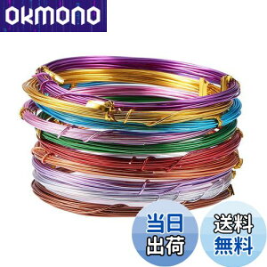 yzPandaHall A~C[ 1mm ~bNX 10Zbg J[ NtgC[ A[eBXeBbNC[  F DIYp |ޗ f 5m/