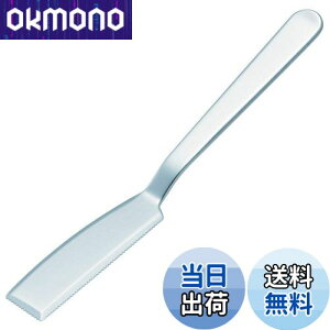 yzXP[^[ (skater) A~ Xb Ƃ낯 g^ o^[iCt 15.8cm ANBT1