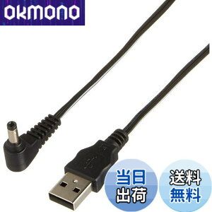 �y���������zPanasonic K2GHYYS00002 �r�f�I�J�����p DC�P�[�u��