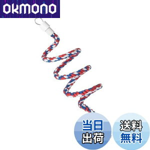 【送料無料】YFFSFDC インコ おもちゃ 止まり木 鳥用 ロープパーチ 布製止まり木バードアスレチックインコスパイラルパーチ インコ大中小型インコ ロープ 鈴付き 遊びおもちゃ