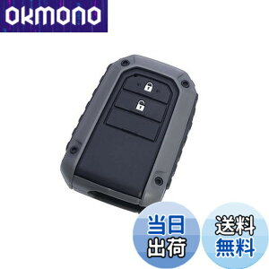 �y���������z�Ɖ����b�N(Tsuchiya Yac) �ԓ��p�i �L�[�J�o�[ RUGGED TY4 DG �_�[�N�O���[ 2x5.4x7.8cm PF-367