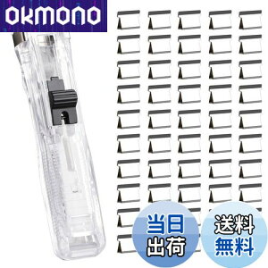 yzEUSTACE AˎNbv  NA Nbv 50  NbvvbV[ ėp\ 𐮗 Ȃ Ȃ z`LX ސ pi ItBXpi [