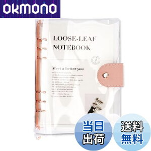 yzVXe蒠 A6TCY 6 [Y[t PVC oC_[ Vv蒠 _炩 {_t r m[g NAf XPW[  ItBXpi