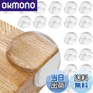 yz[Fieekty]R[i[NbV R[i[K[hy20ZbgzyۈmEz p ی e[uR[i[Jo[ e[upJo[ ̓e[v S̖őfލ̗p 5{e