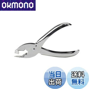 yzDFsucces zb`LX [o[ z`LXjO ̑͂܂ 莝^ RpNg ėp [   j z`LX (Vo[)