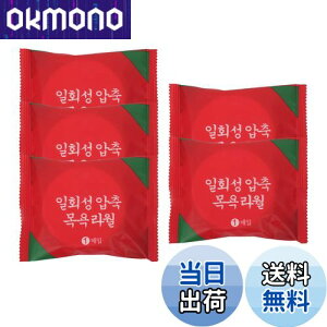 yzLUYING ĝăoX^I 140cm×70cmꖇ ×5Zbg K ĝĈkoX^I kz їȂ s g RpNg oX^I