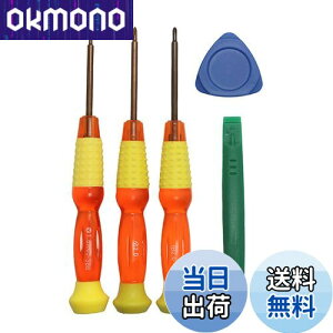 yz[LUYING] joy-con switchp c[Lbg XCb` C Ή YhCo[ vXhCo[ CVɓKp Zbg XeBbN p[c LbgRg[[ NSH