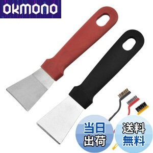 yzRefoiner |w CƂ @\|ւ ꗎƂw ①ɃACXXN[p[ Lb` H ȍL̏ ̐ڒ܏ ̏ ̃Xg[g