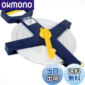 yzߗ^(KONYO) t@~[c[  (OXt@Co[) 100m