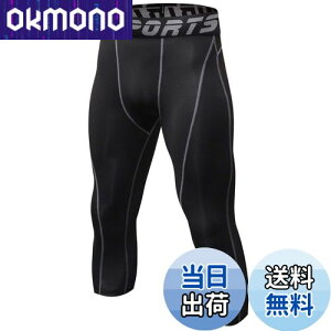 yz[Sillictor] X|[c Xpbc Y p[Xgb` 7 A_[EFA RvbV ^Cc [UVJbg + z] yc1051blk-gr-2XL