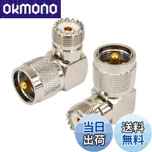 yzBOOBRIE M^RlN^ MIX-MX(MP-MJ) L M^ϊ PL259-SO239/UHFIX-UHFX RFRlN^ ϊRlN^ 90x pEڑEϊA_v^ 2Zbg