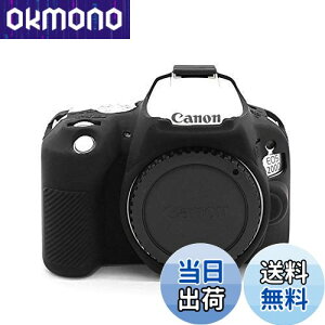 yzkinokoo CANON Lm EOS KISS X9 / EOS KISS X10p VRJo[ JP[X JJo[ (BK)