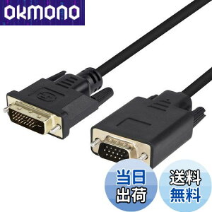 yzDVI to VGA ϊP[u 1.8m DVI VGA ϊA_v^ 1080PΉ DVI 24+1 / 24+5 IX to VGAXϊ DVI-D VGA ϊ DVIfW^Mϊ DVI VGA ϊA_v^ HDTV m[gubN DVD vWFN^[ 