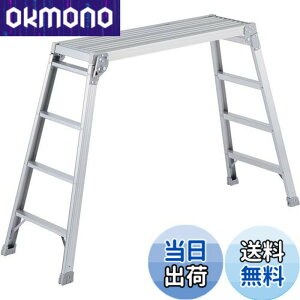 �y���������z���J��H��(Hasegawa) ����� DRX-1098c (0.98m) (17683)�y2020�N���f���z