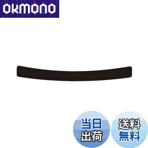 yzAop[K[h Xo V^ XV GT3/GT7 GTn/Xo H[O VN5n 2020~/ Xo VtH 2019~ ΉQbWXebvJo[ op[XebvK[h veN^[ op[