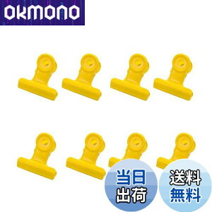 yzڋʃNbv 8  Kɂ Nbv Jt [ ItBX Nbv Hiۑ ʐ^tH_ _uNbv Nbv Ɩp ͋[X ƒpi ItBX