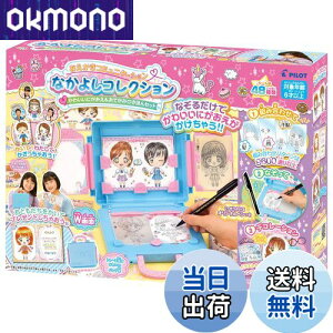 yzpCbg Ȃ悵RNV 킢ɂ&Ă قZbg 6Έȏ