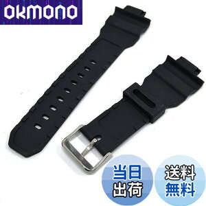 �y���������z[CXZA] �ɓK�pG-Shock G-7900SL GW-7900B GR-7900NV�X�|�[�c�̎��ւ��̂��߂̃u���b�NPU�E�H�b�`�o���h�X�g���b�v (Band Color : Black)