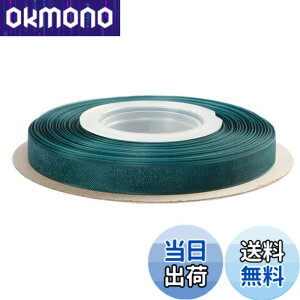 �y���������zITIsparkle �I�[�K���W�[���{�� ��9mmx45M�� ��| ���� ���b�s���O ���傤���� ���{�� #347-�e�B�[��