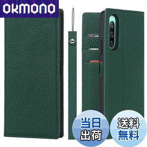 yzPelanty For Sony Xperia 10 IV P[X蒠^ SO-52C SOG07 X}zP[X vi {vU[ z^Jo[ J[h[ X^h@\ }Olbg _炩 \j[ GNXyA 1