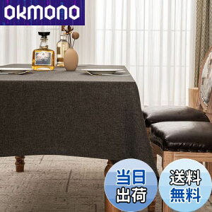 �y���������zBALCONY & FALCON �e�[�u���N���X �����` �h�� �ޖ��ގ� �L�b�`�� �J�t�F �K�[�f�� 145*300cm �_�[�N�O���[