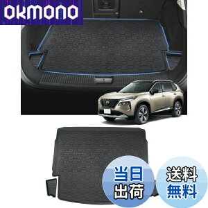 �y���������zMixsuper �j�b�T�� �V�^�G�N�X�g���C�� T33�n �ɓK�p 3D���Q�b�W�}�b�g ���Q�b�W�g���C 5�l��p �g�����N�}�b�g X-Trail T33 SNT33 T33�^ 2022�N7��~���s �Ԏ��p�݌v ���̐��^ ���̃J�[�S