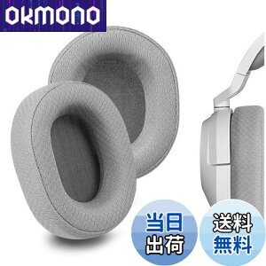 yzGeekria C[pbh Comfort ݊ pbh RZA Corsair HS65, HS55 wbhzɑΉ pbh C[/C[Jbv (veCU[/O[ł)