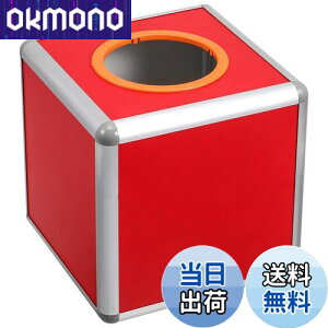 yzNOLITOY I   25cm A~jE y ϋv  Cxg p[eB[  wՂɍœK