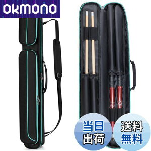 yzGOBUROS L[P[X obg2{ƃVtg2{[ r[hL[P[X v[L[obO 1/2r[hL[obO (Wbp[)