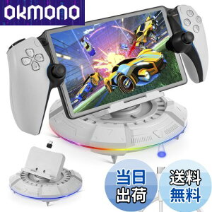 yzL'QECTED PS Portal [dX^h PS5 Portal [gv[[ [dhbN 23ނRGBCg[ht PS|[^ Ӌ@ ANZT[