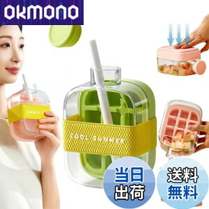 yzKorekaouy2025ŐVzX  X{g X@ Xe X̍oȒP ^тȒP EBXL[ JNe W[X nC{[(, 500ml)