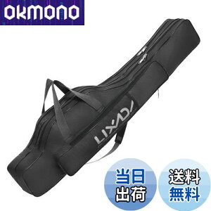 【送料無料】Lixada 釣り竿ケース 100cm ポータブル折りたたみ式釣り竿ケース 釣り竿リール収納バッグ 釣りギアオーガナイザー ロッドケース