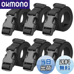 yzMAGARROW X[cP[Xxg gNxg וbNxg oh \ (ubN- 6)