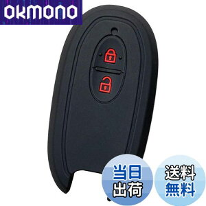 yzyIKTzXYLԗp X}[gL[pVRJo[ 2{^ ubNbh/SR/nX[/p/[NX/\I/MRS/Ag/pbg/Xy[VA/SA[/Ȃ 