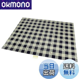 yzLveX^bO(CAPTAIN STAG) W[V[g }bg NbVW[V[g 180×240cm 1mm 3 [obOt s4{t MK`FbN UB-3063