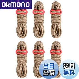 yzTRIWONDER KC[v 4mm pR[h Lv ^[v eg [v ˍޓ ݃[v 6{Zbg iJ[Lj