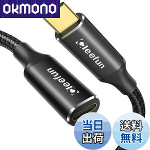 yzCLEEFUN USB C P[u 2m USB 3.1 Gen2(10Gbps) Type C P[u 100W/5A PD}[d ^CvC P[u C^Cv R[h ϋviCbvgbv/^ubg/X}[gz/