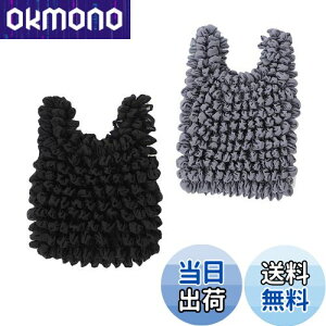 yz[Senteria] GRobO i 2FgiubN{O[j e Lk y ܂ݕsv Lт W RpNg [ キ    ob