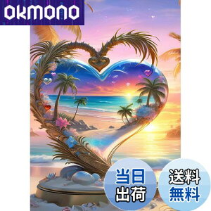 yzJISHSHAY _ChA[g Lbg 30x40cm _ChA[g r[` lC r[YA[g̕i |Lbg 5D _ChA[g i GLbg Lbg DIY }